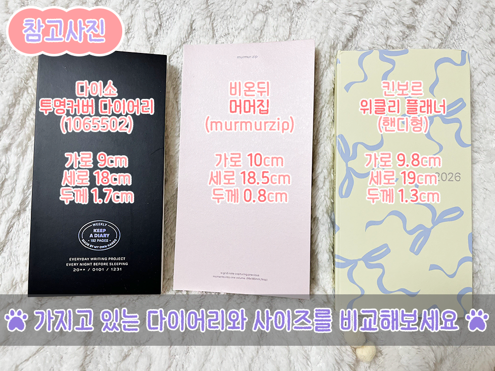 thumbnail-8